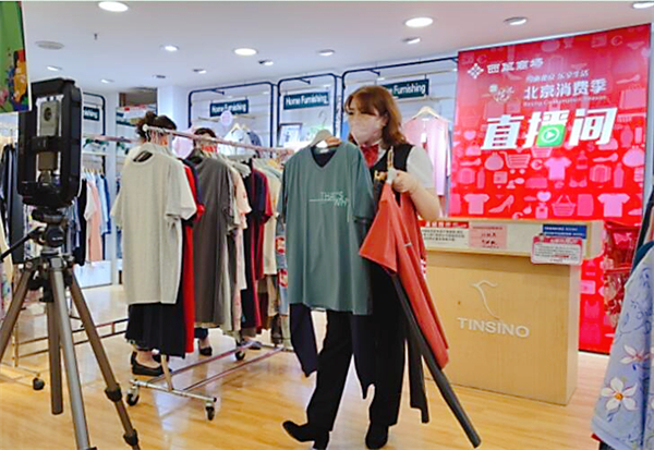 首页| 918博天堂中国官方网站