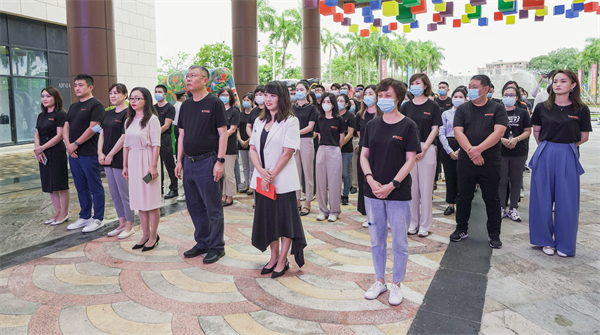 首页| 918博天堂中国官方网站