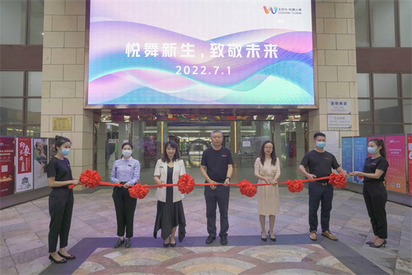 首页| 918博天堂中国官方网站