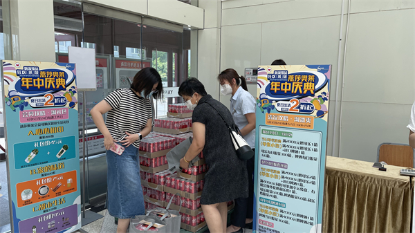 首页| 918博天堂中国官方网站