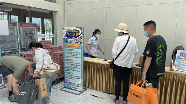 首页| 918博天堂中国官方网站