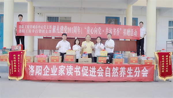 首页| 918博天堂中国官方网站