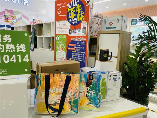 首页| 918博天堂中国官方网站