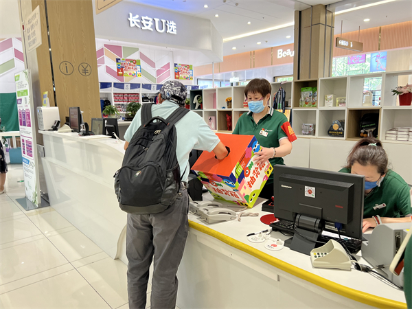 首页| 918博天堂中国官方网站