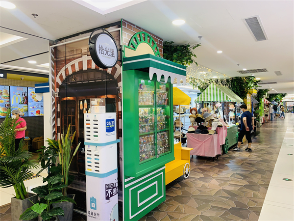 首页| 918博天堂中国官方网站