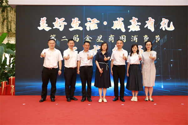 首页| 918博天堂中国官方网站