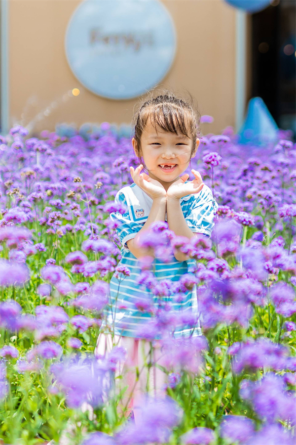 首页| 918博天堂中国官方网站