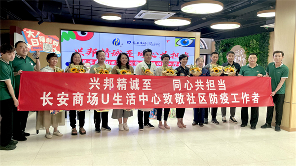 首页| 918博天堂中国官方网站