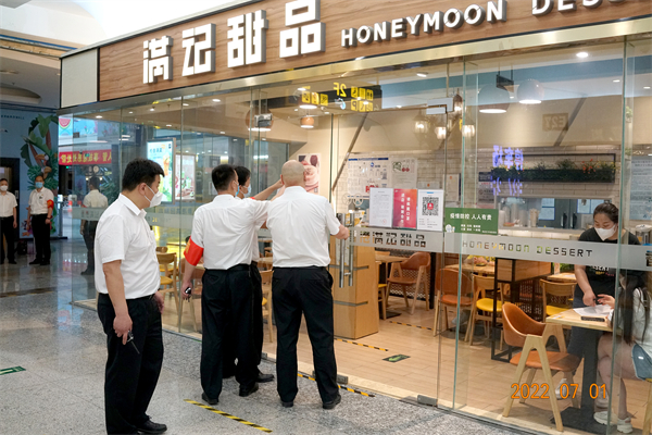 首页| 918博天堂中国官方网站