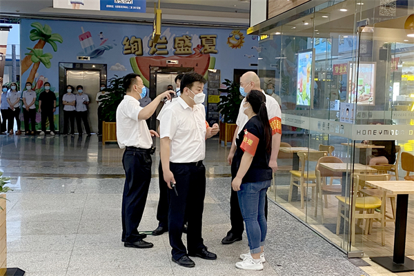 首页| 918博天堂中国官方网站