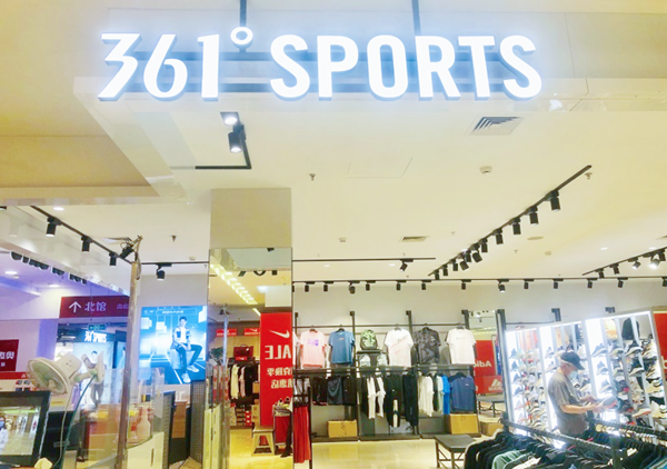 首页| 918博天堂中国官方网站