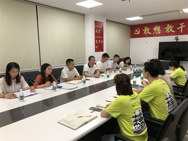 首页| 918博天堂中国官方网站