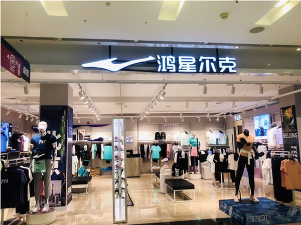 首页| 918博天堂中国官方网站