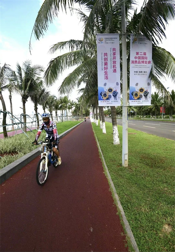 首页| 918博天堂中国官方网站