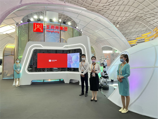 首页| 918博天堂中国官方网站