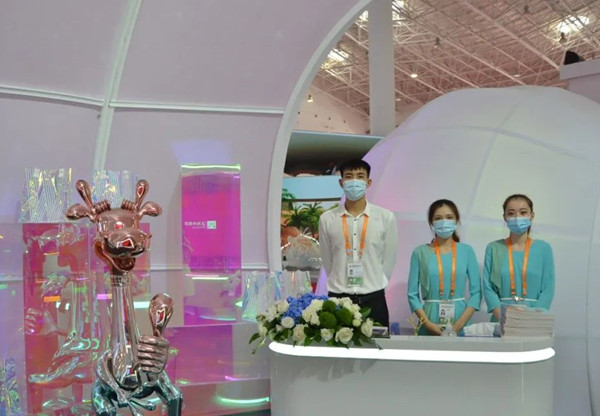 首页| 918博天堂中国官方网站