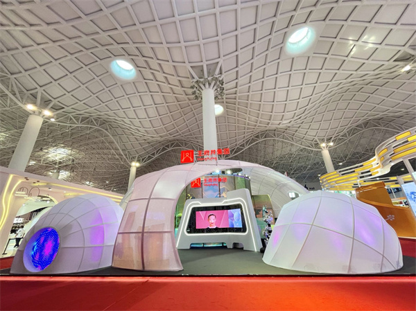 首页| 918博天堂中国官方网站