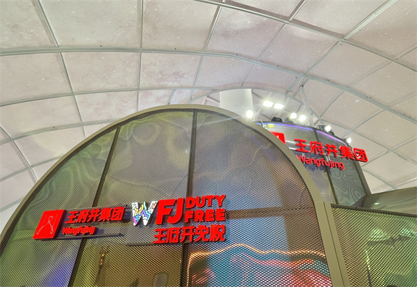 首页| 918博天堂中国官方网站