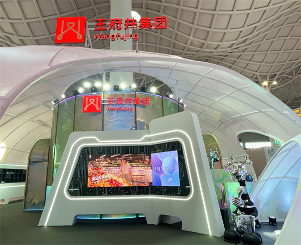 首页| 918博天堂中国官方网站