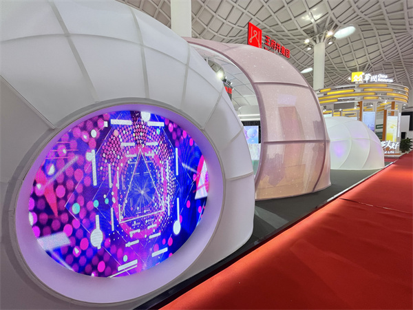 首页| 918博天堂中国官方网站