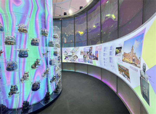 首页| 918博天堂中国官方网站