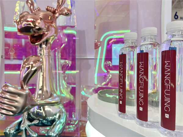 首页| 918博天堂中国官方网站