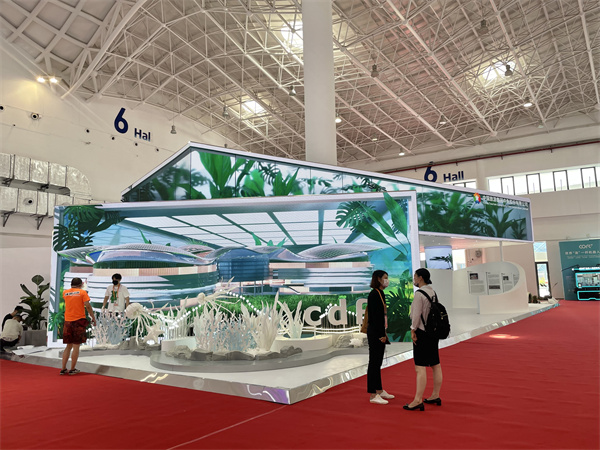 首页| 918博天堂中国官方网站