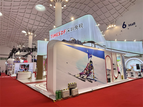 首页| 918博天堂中国官方网站