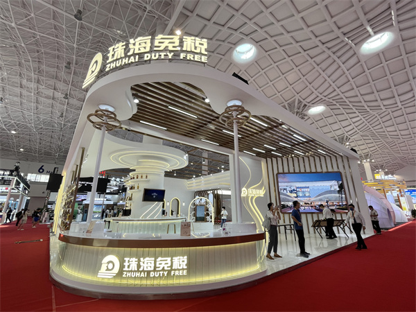 首页| 918博天堂中国官方网站