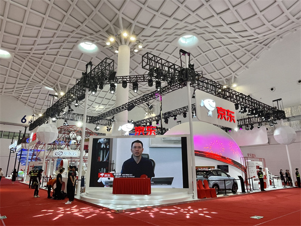 首页| 918博天堂中国官方网站