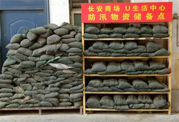 首页| 918博天堂中国官方网站