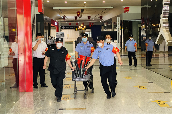 首页| 918博天堂中国官方网站