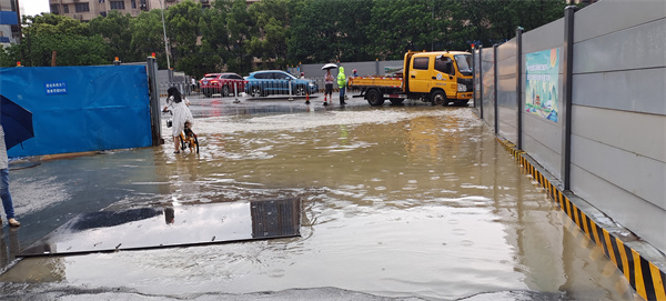 首页| 918博天堂中国官方网站
