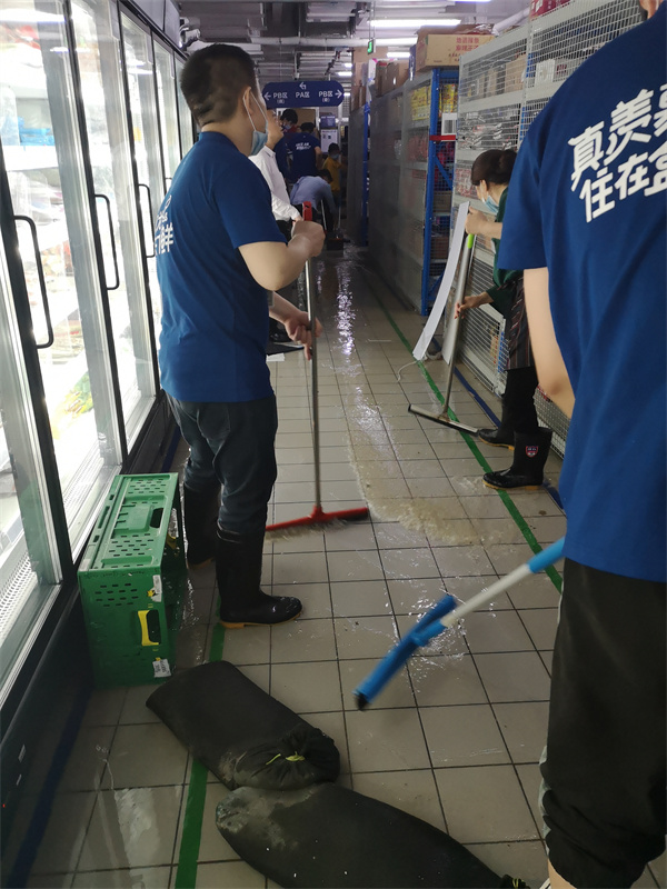 首页| 918博天堂中国官方网站