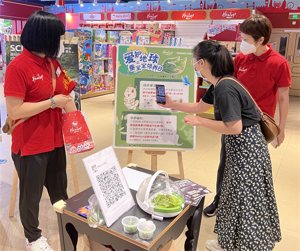 首页| 918博天堂中国官方网站