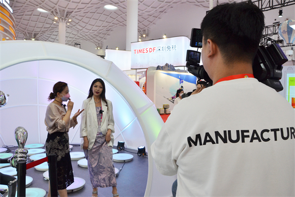 首页| 918博天堂中国官方网站