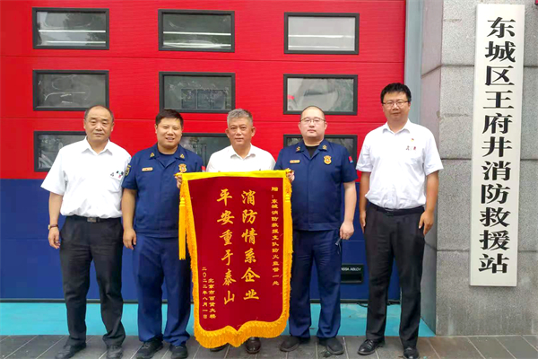 首页| 918博天堂中国官方网站