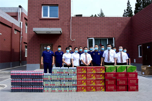 首页| 918博天堂中国官方网站