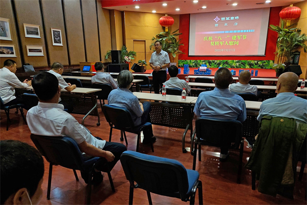 首页| 918博天堂中国官方网站