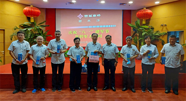 首页| 918博天堂中国官方网站