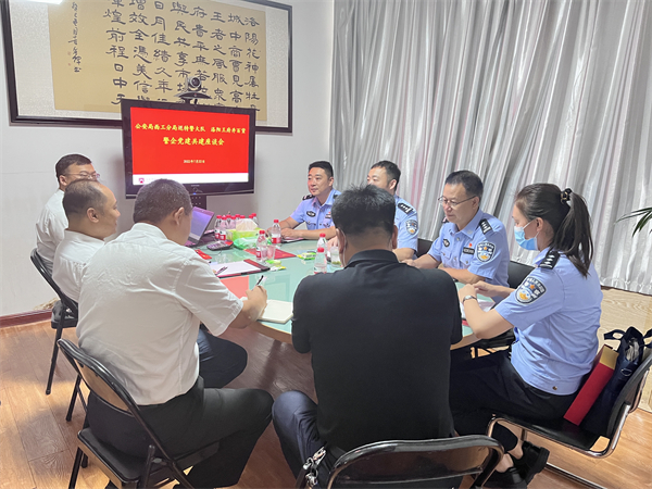 首页| 918博天堂中国官方网站