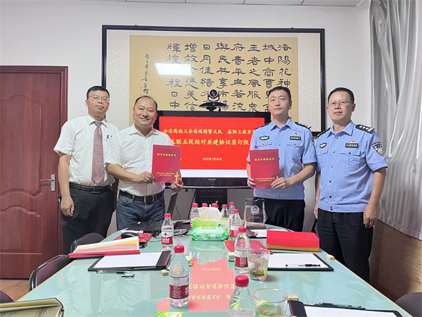 首页| 918博天堂中国官方网站