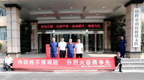 首页| 918博天堂中国官方网站