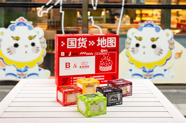 首页| 918博天堂中国官方网站