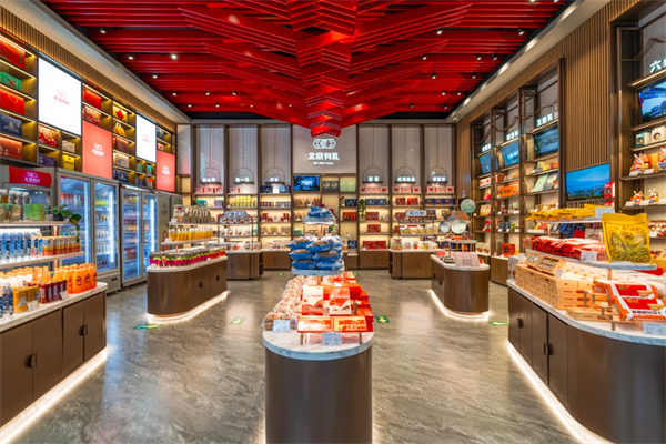 首页| 918博天堂中国官方网站