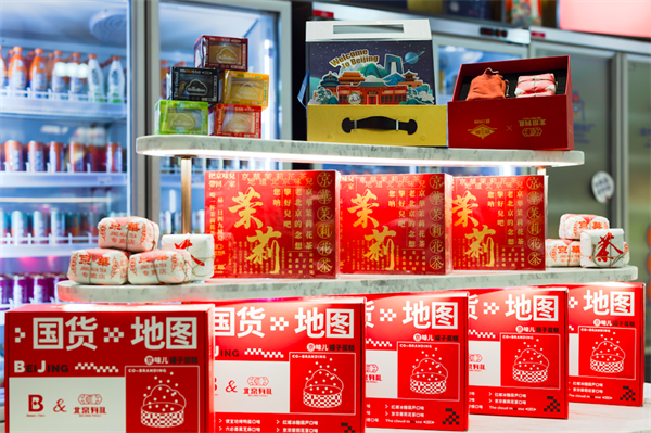 首页| 918博天堂中国官方网站