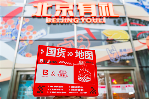 首页| 918博天堂中国官方网站