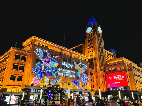 首页| 918博天堂中国官方网站