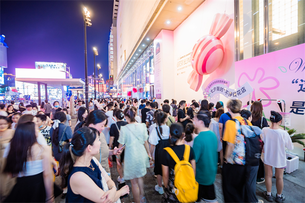 首页| 918博天堂中国官方网站