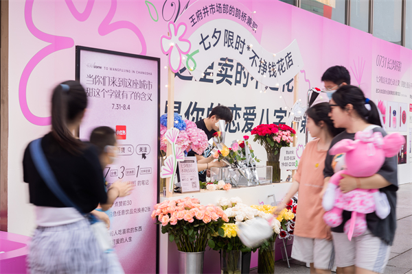 首页| 918博天堂中国官方网站